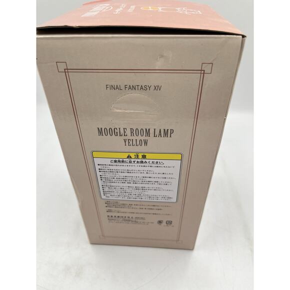 New Taito Final Fantasy XIV A Realm Moogle Figure Room Lamp Light Japan - Picture 4 of 9